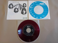 PINK FLOYD One If These Days 1971 Japan 7" RED WAX OR-2935 EX/EX/EX
