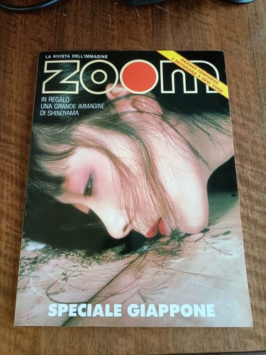Zoom rivista dell immagine - zoom, dell'immagine