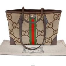 Gucci Sac fourre-tout médium