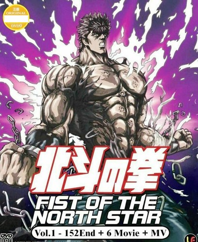 Dvd anime fist the north - fist, of