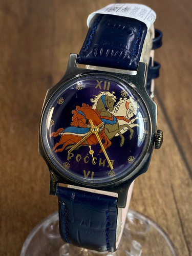 Orologio uomo pobeda troika - pobeda,