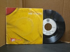 DIRE STRAITS PRIVATE