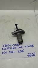 TENDITORE DISTRIBUZIONE YAMAHA XENTER 150 2012 2016