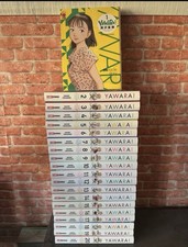 YAWARA! ULTIMATE DELUXE