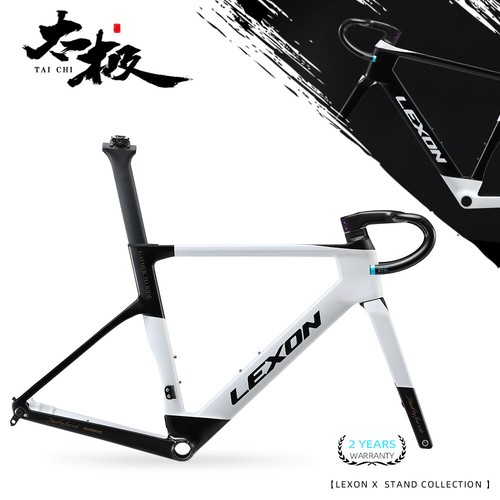 Telaio bici cavo interno