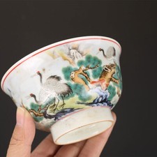 Ciotola cinese Jingdezhen