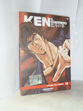 KEN IL GUERRIERO - VOL. 13 - VITTIMA DELL'AMORE - LA GAZZETTA DELLO SPORT - DVD