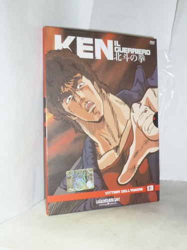 Ken guerriero vol 13 - ken,
