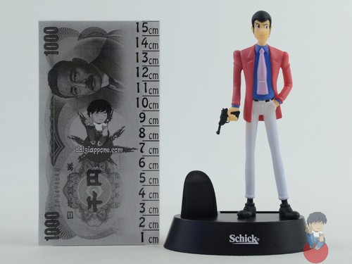 Lupin iii figure limited - lupin,
