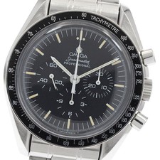 Omega Speedmaster Professional
