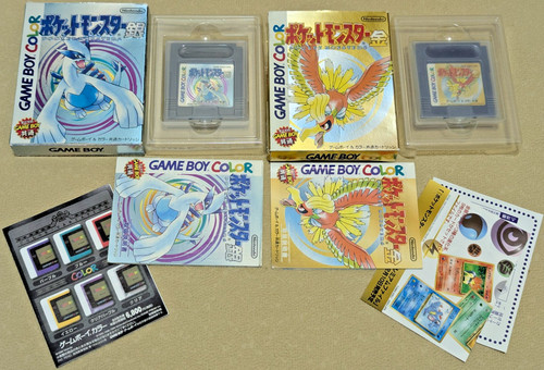 Pokemon silver gold - silver,