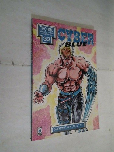 Cyber blue hara star - blue, di