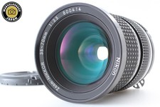 [Ecc+5] Nikon Ai Zoom Nikkor