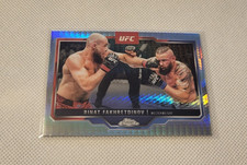 2025 TOPPS CROMO UFC RINAT