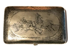 1890 RUSSIAN IMPERIAL ANTIQUE
