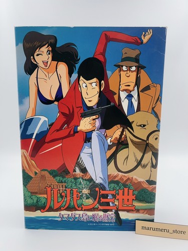Lupin set di 3 - 3, figurine