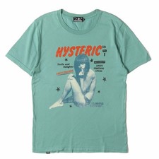 Shirt hysteric glamour - glamour, verde