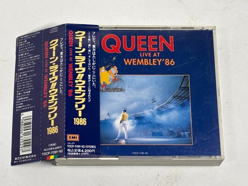 Queen live wembley 86 - queen,