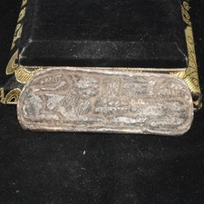 Grande antica piastrella