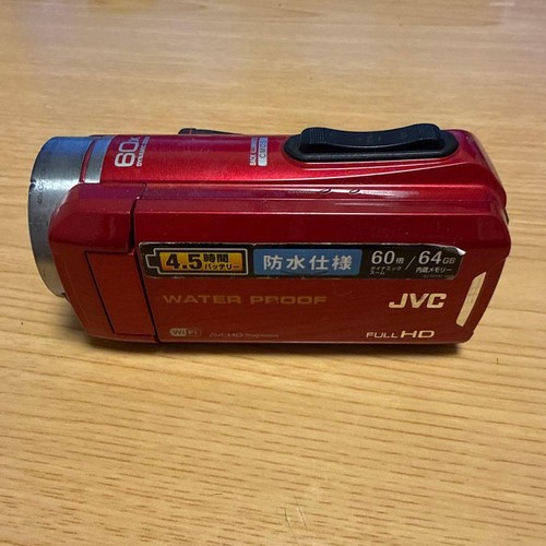 Videocamera jvc rx60 - jvc, gz-rx60