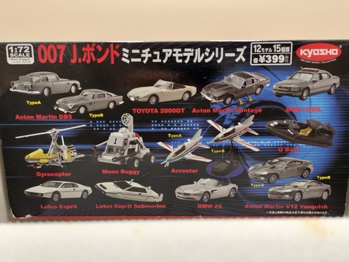 Kyosho 007 james bond - kyosho,