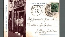 Venezia Portici Rialto Negozio