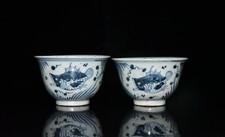 Antica dinastia qing 3,4"