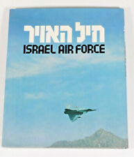 PRL) 1982 ISRAEL AIR FORCE MINISTRY DEFENCE AEREI AIRCRAFT YOM KIPPUR WAR GUERRA