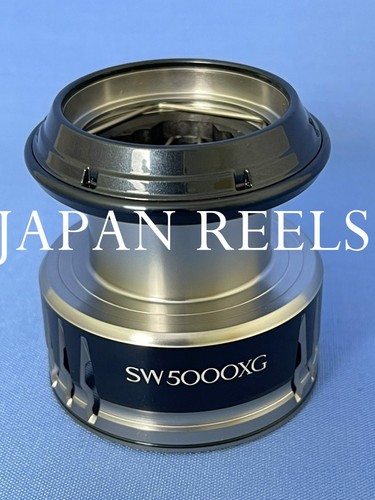 Nuova bobina originale shimano - bobina,