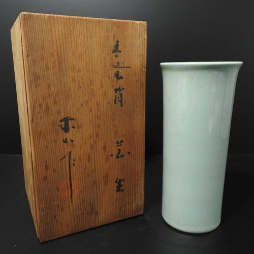 Vaso vintage giapponese