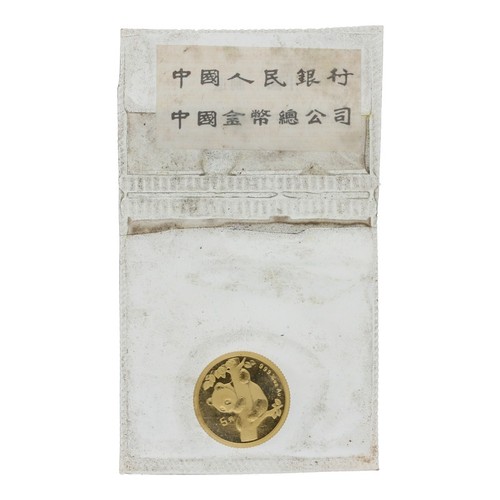 Cina panda moneta - 999, fino