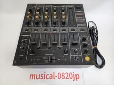 Pioneer DJM-500 DJ Mixer