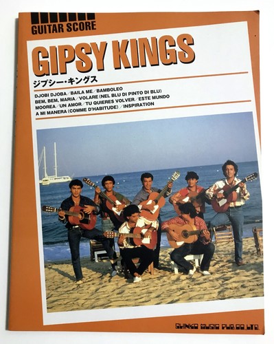 Gipsy kings guitar score japan - gipsy,