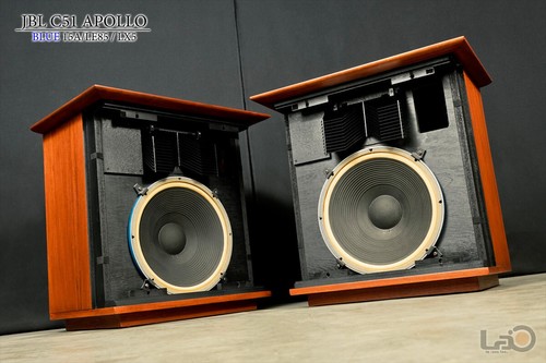Jbl c51 coppia apollo tutte - coppia,