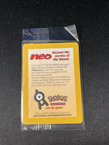 Sigillato 2001 entei reverse - 2001,