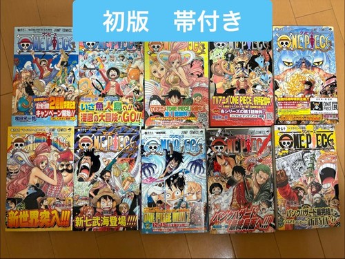One piece manga - one,