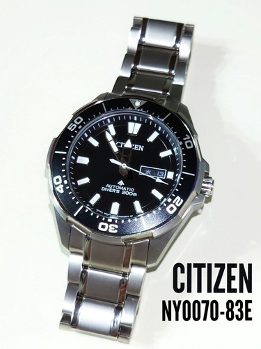 Citizen promaster ny0070 83e - citizen, ny0070-83e