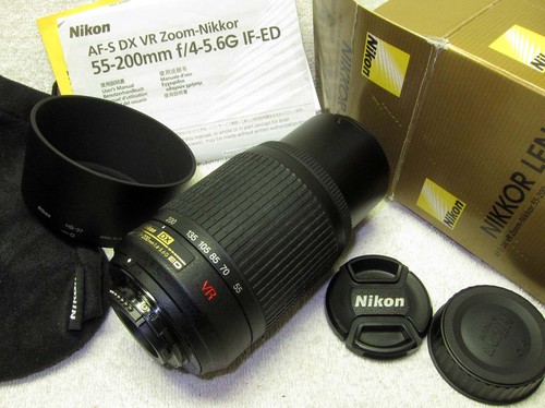 Nikon nikkor 200 - af-s,