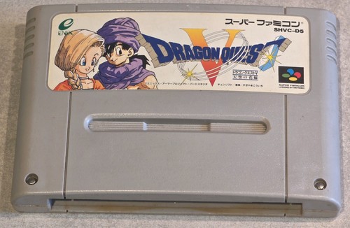 Dragon quest la - v, 5