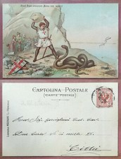 QUOD DEUS CONIUNXIT HOMO NON SEPARET PUBBLICITARIA LIBRERIA MAGNANI L. VERCELLI