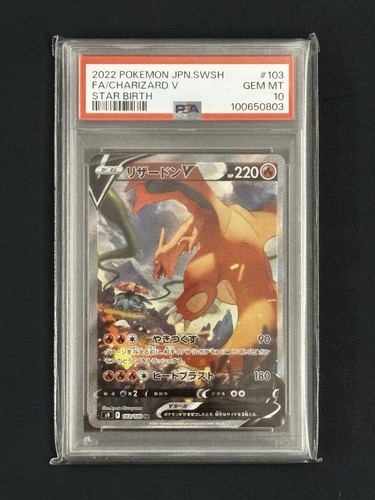 Pokemon card psa charizard - pokemon, 10