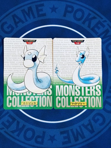 Pokemon bandai monsters - bandai,