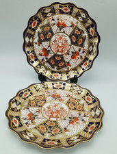 Coppia piatti stile Wedgwood