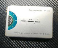 Funzionante - Walkman Lettore