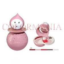 PUPA PIERROT SMALL COFANETTO