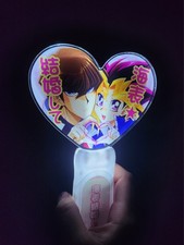 Portachiavi acrilico usato