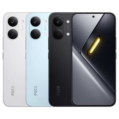 Xiaomi poco pro max - max, 5g