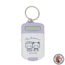 NUOVO Kamio Japan Mochimochi