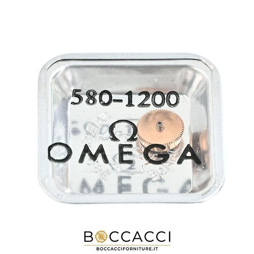 Omega bariletto con albero - bariletto,