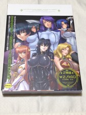 Irenka kagami visual works - irenka,
